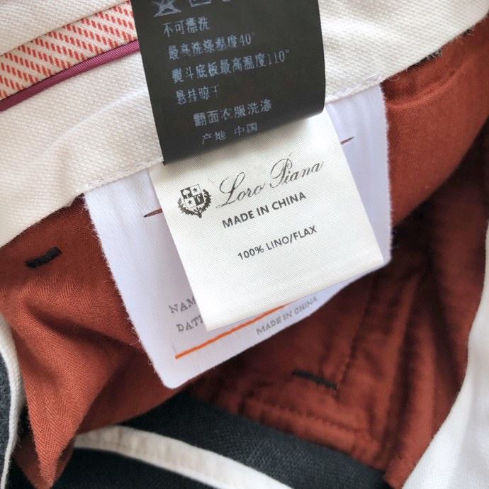 Loro Piana Long Pants